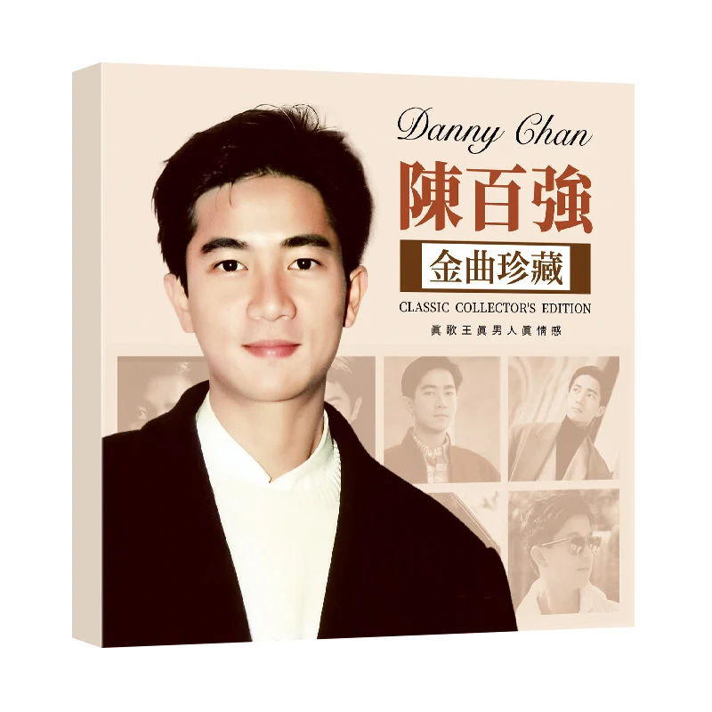 Chinese 12cm Vinyl Records LPCD Disc Chen Baiqiang Danny Chan China Male Singer Pop Music Song 3 CD Disc Lyrics Book Set