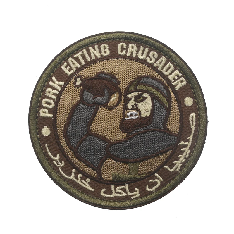 PORK EATING CRUSADER PATCH ISAF INFIDEL ARMY  TACTICAL PATCHES FOREST hook-loop backing PATCH