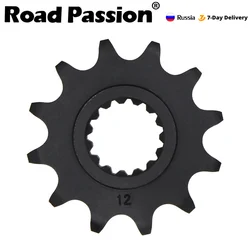 Road Passion Motorcycle 12T 13T 14T Front Sprocket Gear For 125 250 300 400  ie R 2T 530 EGS125 EGS250 EGS