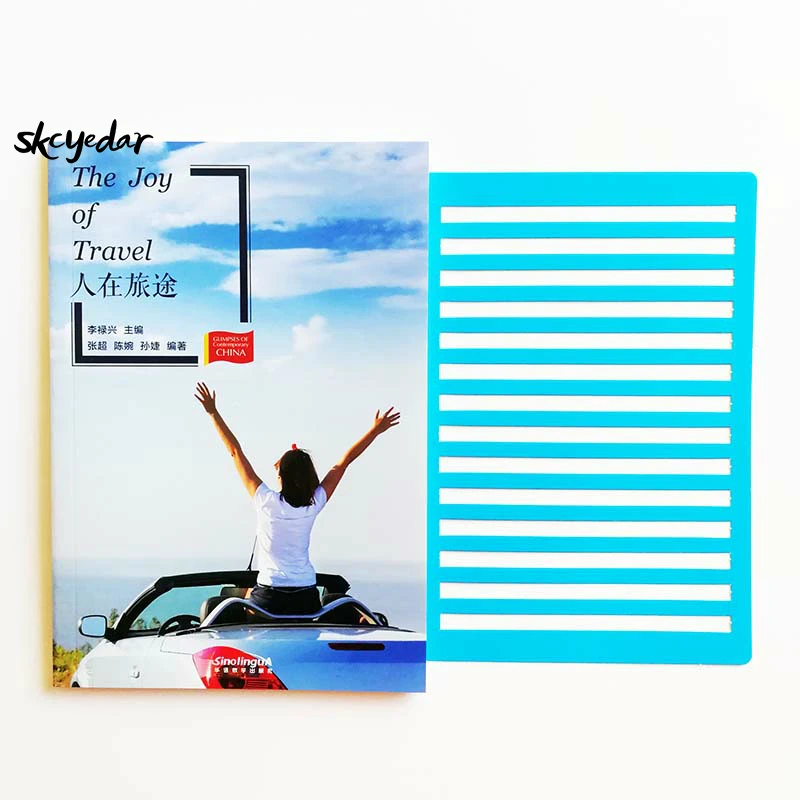 The Joy of Travel Glimpses of Contemporary China Series Chinese Reading Book with Pinyin Invisible Card HSK Level 6 Reader