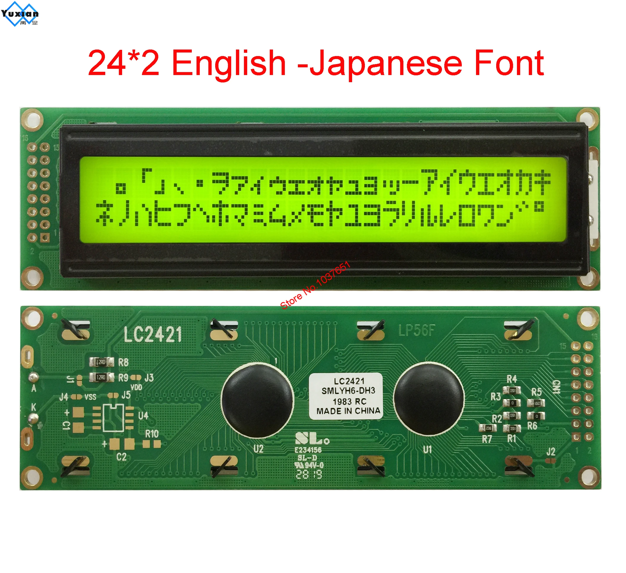 

Screen 2402 242A 24x2 lcd display LC2421 instead CM2420 MDL(S)-24265 SCS02402D0 WH2402A PC2402-A AC242A LMB242A