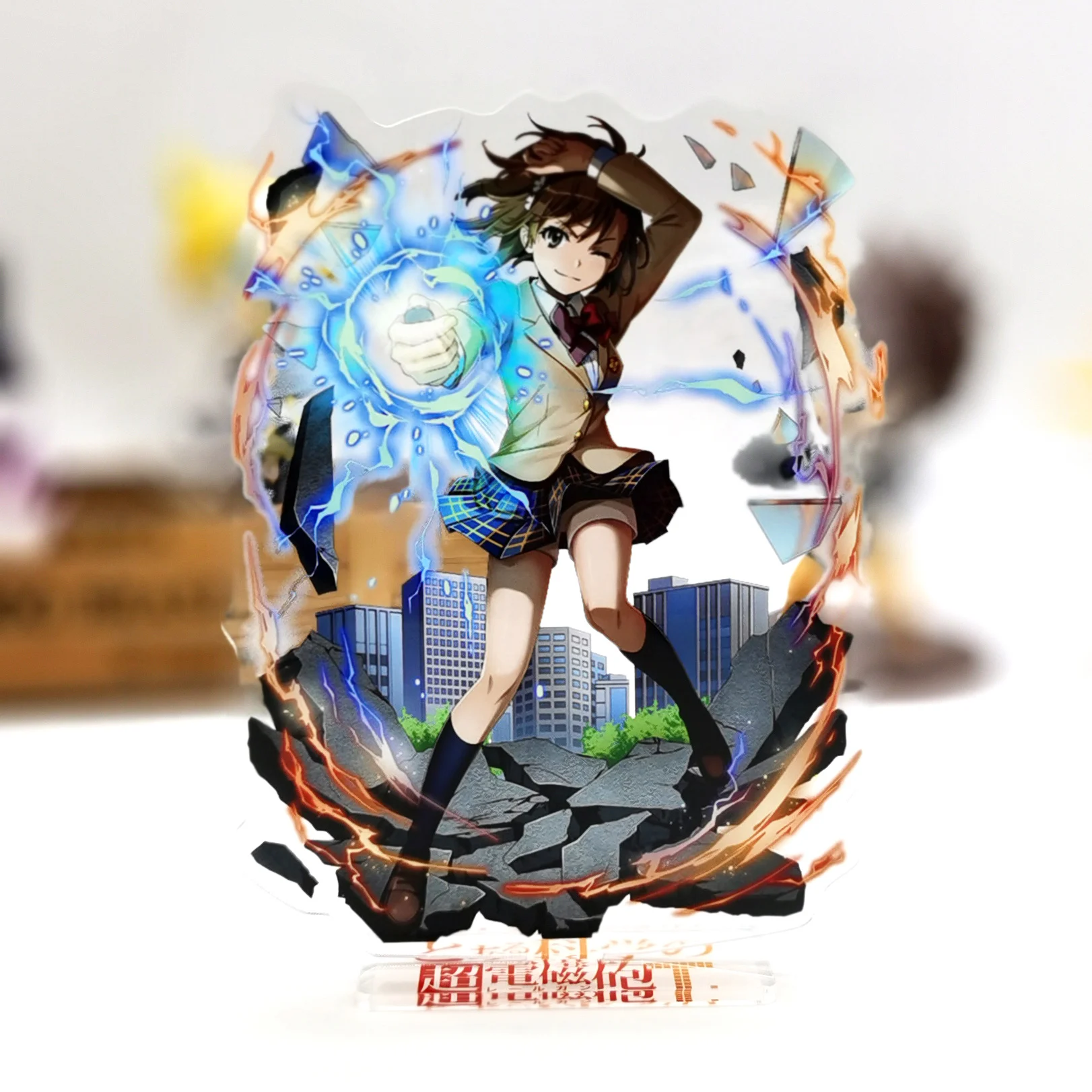 Toaru Kagaku no Choudenjihou  Railgun Mikoto Misaka Kuroko Shirai GM acrylic stand figure model plate holder topper anime