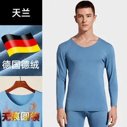 NANJIREN Men Clothing Men Pajamas Tops Casual Solid Color Viscose O-Neck Warm Derong Long Sleeves Pajamas Tops For Men And Women