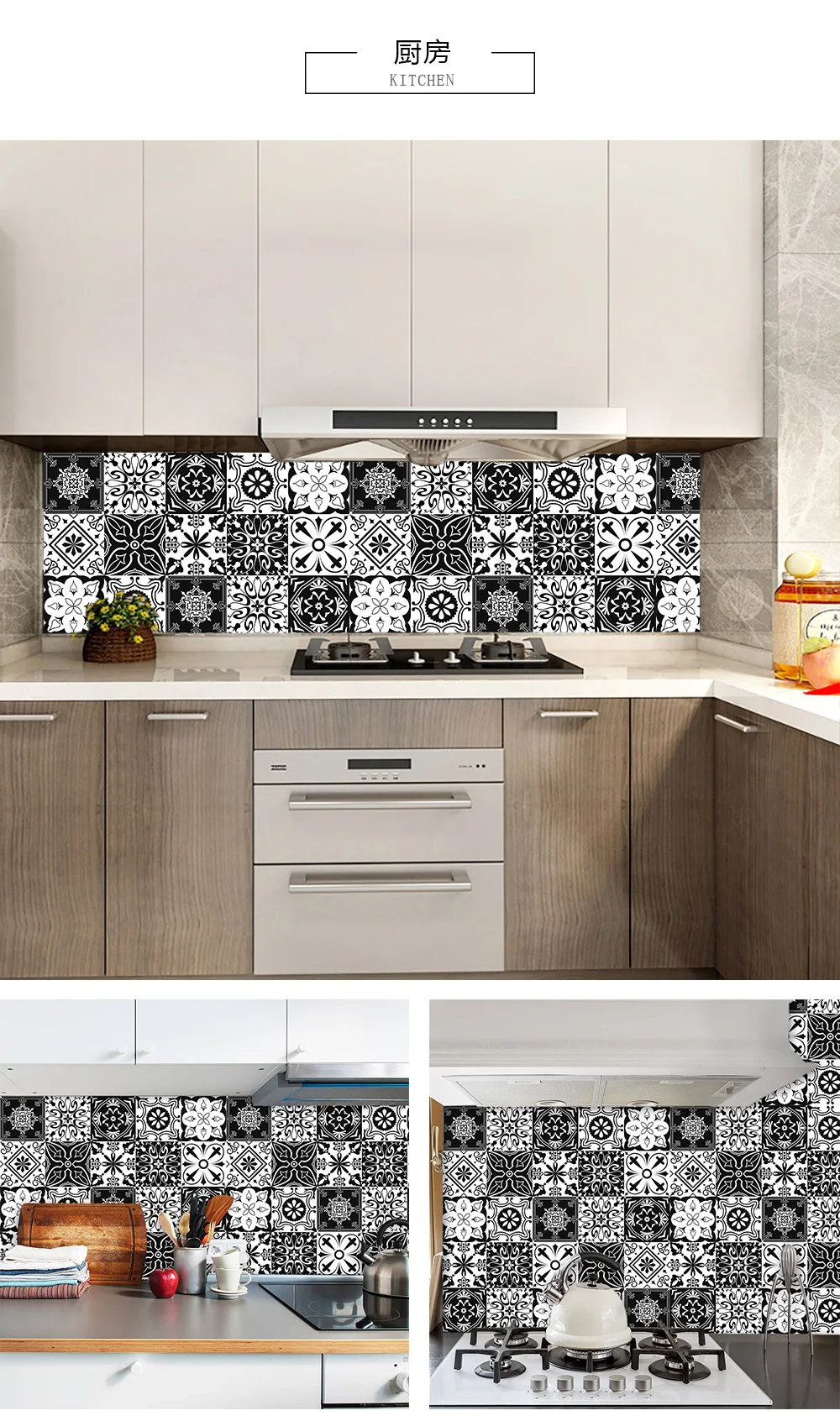 10/15/20cm Mandala Style Matte Surface Tile Sticker Peel & Stick Decoration Film For Tiles /Ground in Kitchen Wardrobe Wallpaper