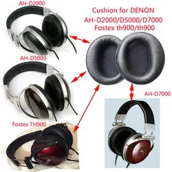 Suitable for DENON AH-D2000 D5000 D7000 ear pads earphone sleeve Fostex TH900 sponge pad leather earmuffs