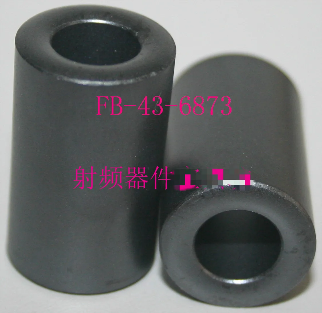 1Pcs RF Ferrite Core: FB-43-6873