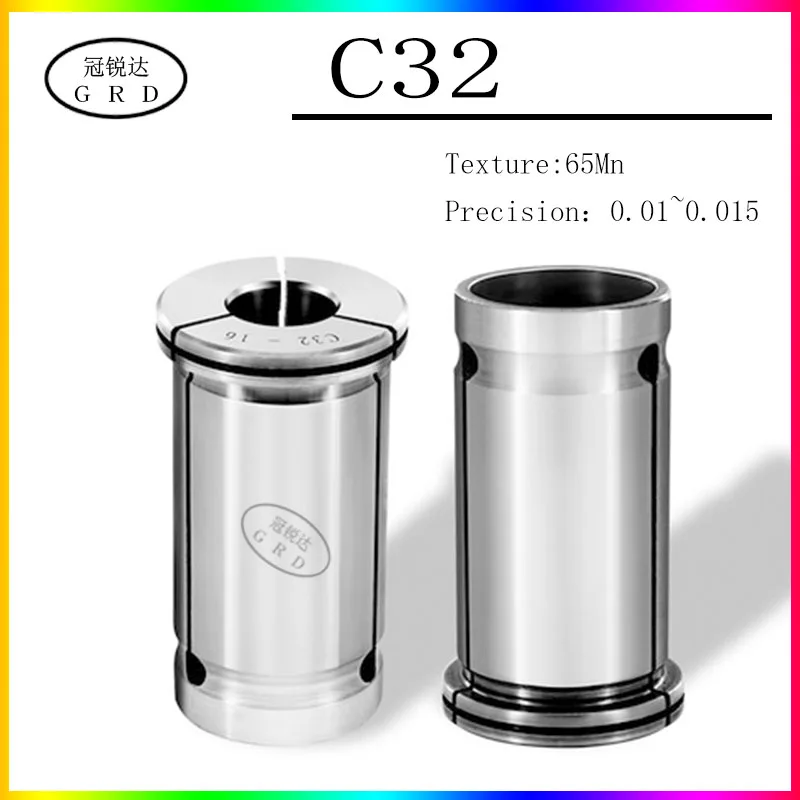 lathe-C32-precision 0.01~0.015/strong collet / 3mm-25mm/strong collet /C strong collet/cnc collet tool