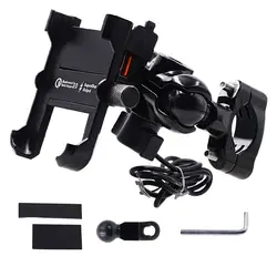 Waterproof Metal Motorcycle Phone Mount with USB Quick Motorbike Mirror Handlebar Stand Holder for Samsung