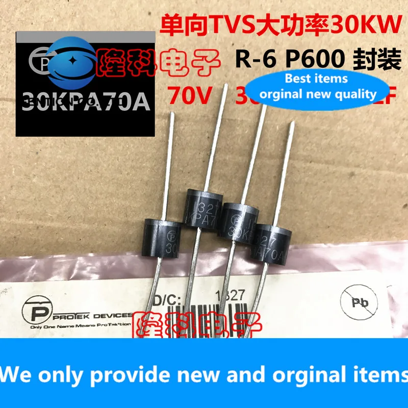 

10PCS 100% New original 30KPA70A one-way TVS high power 30KW 70V R-6 P600 30KPA70A-LF imported Lite