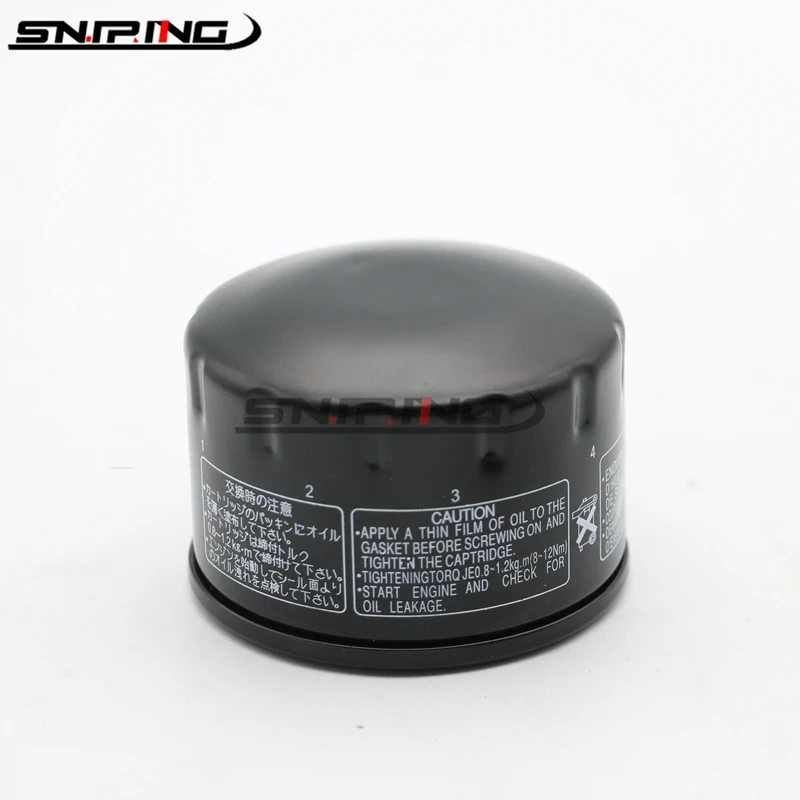 Motorcycle Oil Filter For BMW R1200 R RT S ST GS S1000 R RR XR HP4 F650GS F750GS F800 R S GS GT
