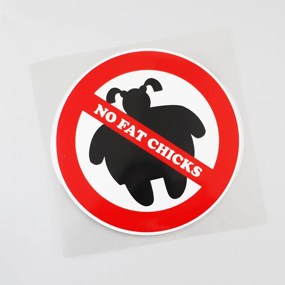 YJZT 12.6CM×12.6CM Funny NO FAT CHICKS Warning Decal PVC Car Sticker 12C-0099