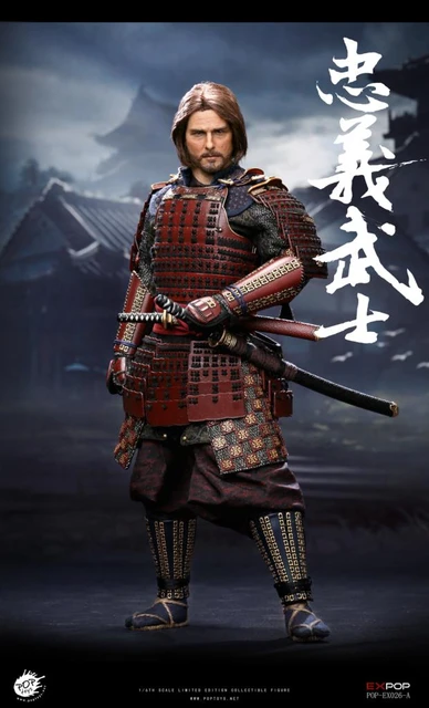 1/6 Action Figures The Last Samurai Poptoys Ex026 Loyalty Samurai Japan  Ancient Military People In Stock - Action Figures - AliExpress