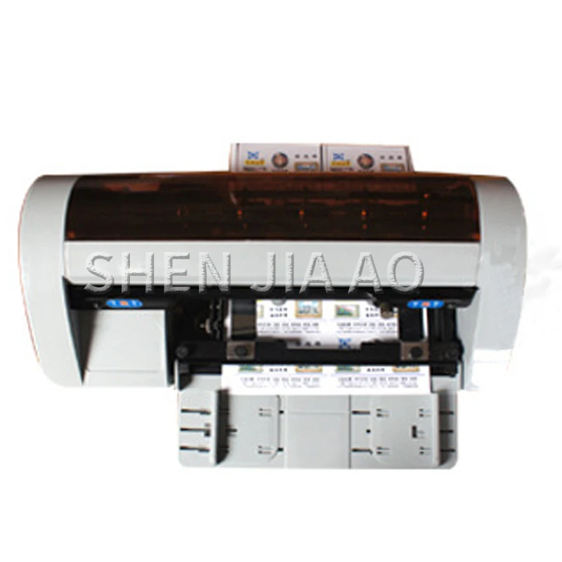 90*54mm Business card cutting machine/electric paper cutting machine /automatic cutting machine/can cut business card paper