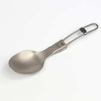 Keith Titanium Spoon Portable Camping Picnic Tableware Healthy Bacteriostatic Cutlery Folding Titanium Spoon Only 20g Ti5308