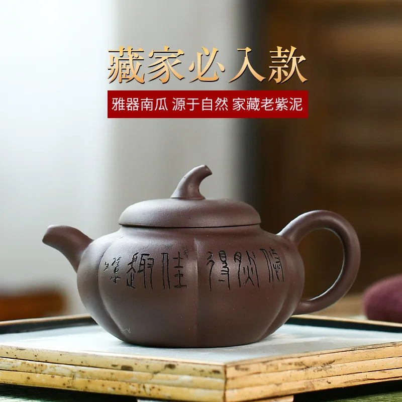 Handmade Kung-Fu Teaware of Purple Clay Painted Pumpkin Pot, Zisha Teapot, Yixing Handmade Pot, Purple Clay Drinkware for Puer G