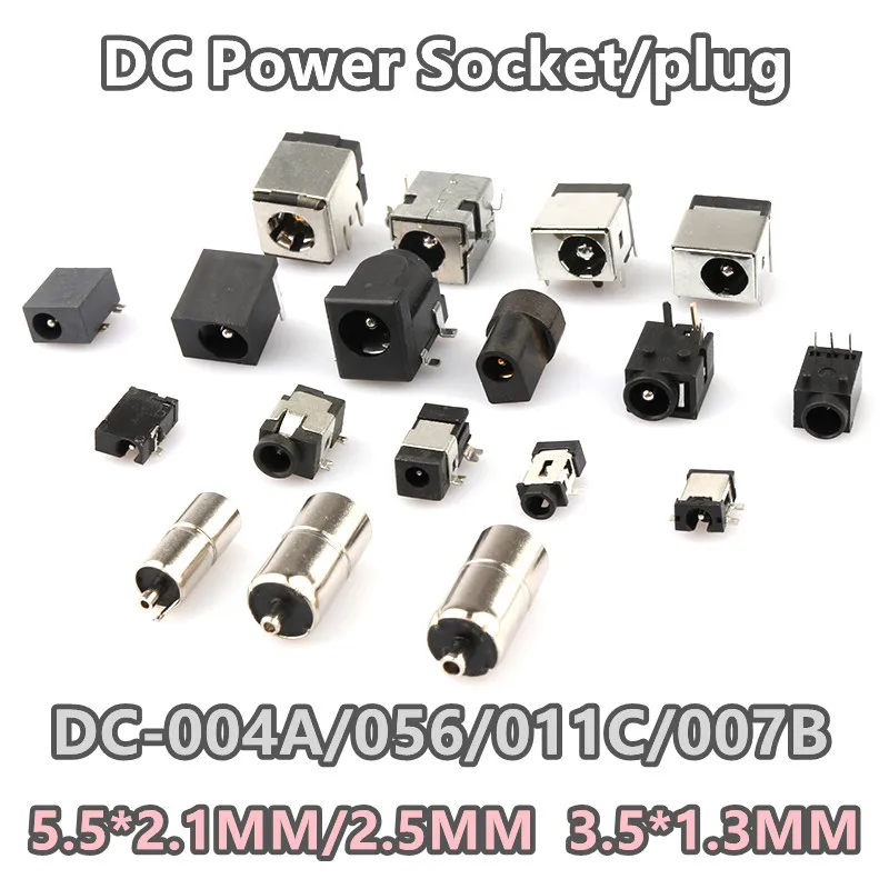 LOT DC Power Jack Socket Connector 5.5*2.1/2.5MM 3.5*1.3/1.6MM 2.5*0.7MM Male Female DC003 DC007B DC031 DC043 DC044 DC050 DC083