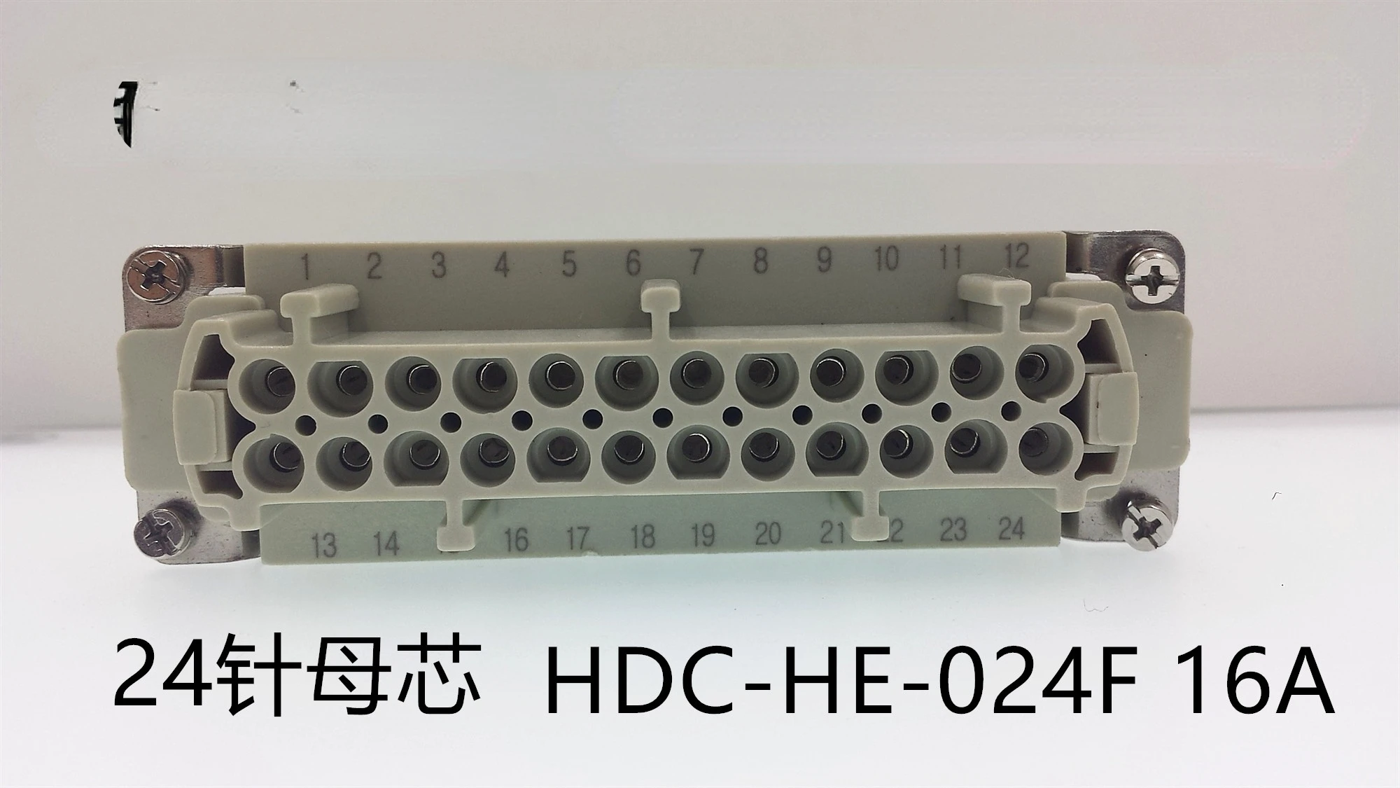 Heavy-duty Connector Aviation Plug HDC-HE-24M/F24 Pin Male and Female Core Hot Runner Temperature Control Box Accessories