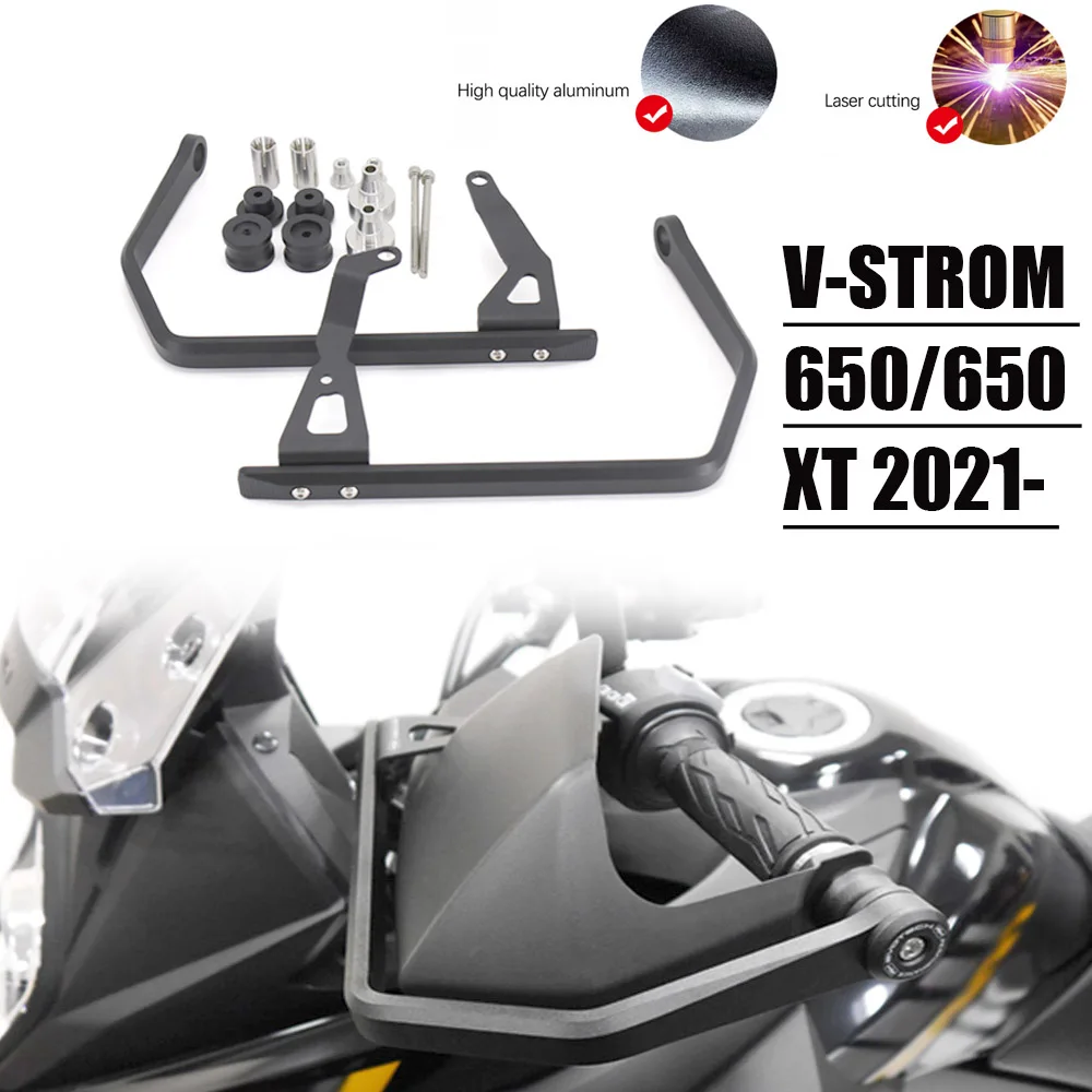 NEW Motorcycle Accessories For Suzuki V-Strom 650/650 XT Hand Guard Protector Crash Bar Protectors Kit 2021-