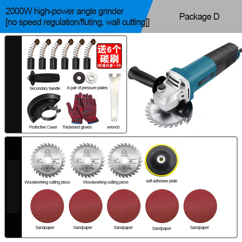 Speed regulation/Constant Speed Angle Grinder for Grinding Cutting Metal Electric 11000RPM For High Speed Material Removal 2000W