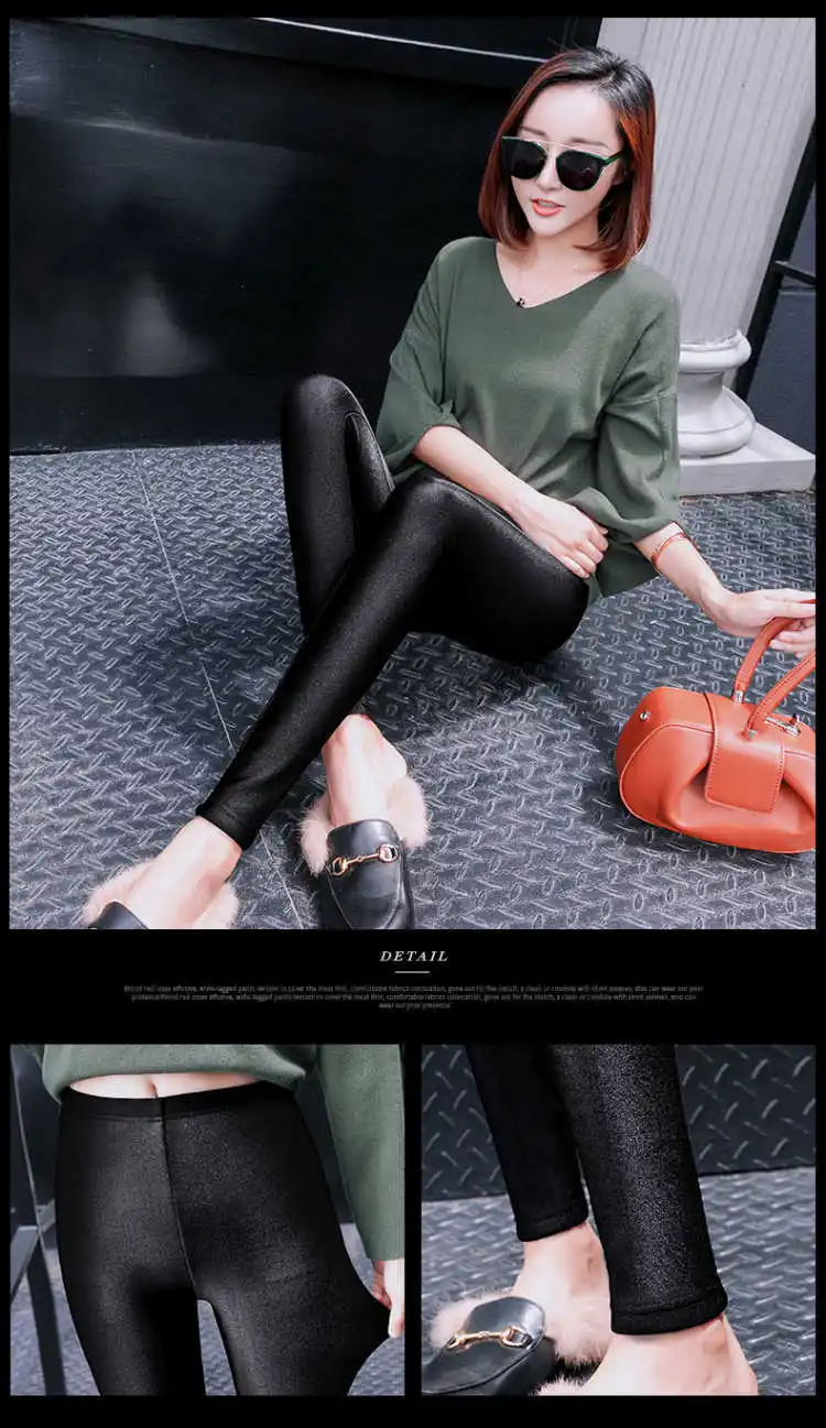 Herbst Winter Dicke Leggings Fashion Solid Dünne Hosen Dame Fleece Warme Leggings Casual Schwarz Glänzende Hohe Taille Leggings – Detail 2