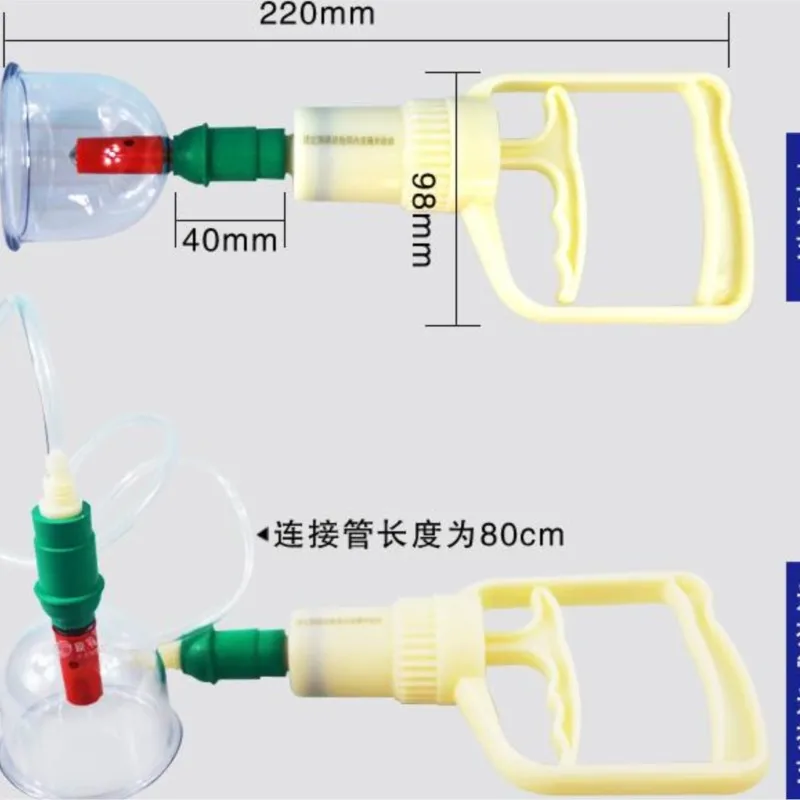 32真空カップ真空鍼灸マッサージ鍼治療器理学療法リラクゼーションマッサージプラスチック真空吸引カッピング