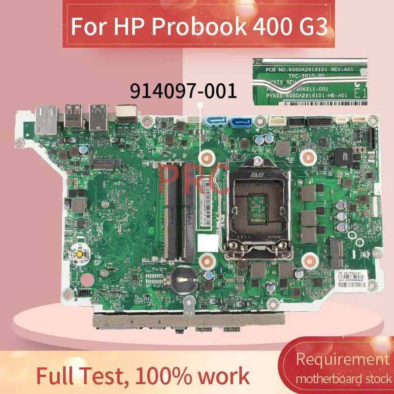 914097-001 914097-601 For HP AIO Probook 400 G3 Motherboard 6050A2916101 SR2WA DDR4 Mainboard