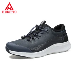 HUMTTO Soft Genuine Leather Trekking Shoes for Male Wear Resistant Elastic Band Outdoor Sneakers Non-slip Light Hiking Shoes Men