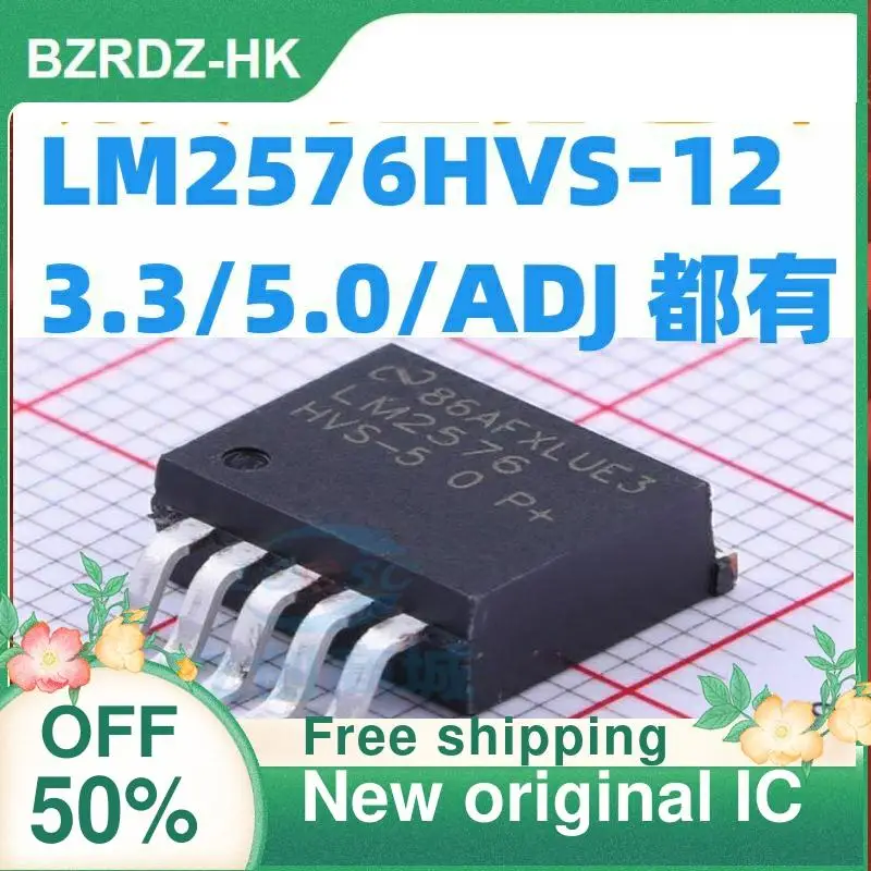 

5PCS LM2576HVS-12/3.3/5.0/ADJ LM2576HVSX-12/3.3/5.0/ADJ New original IC