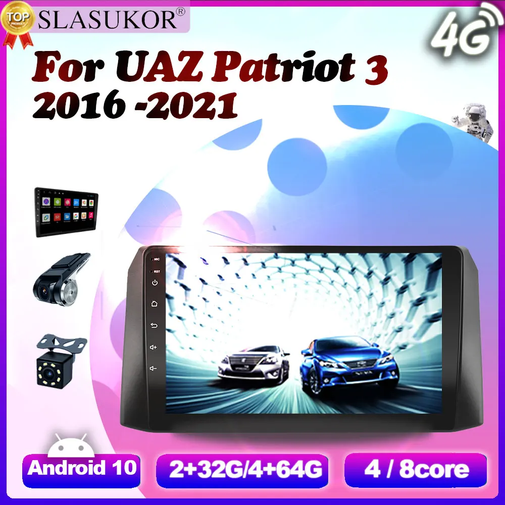 

9 inch Android 10 Car Video For UAZ Patriot 3 2016 2017 2018 -2021 Carplay Autoradio DSP 4G 8 Core GPS Navigation Stereo No 2din