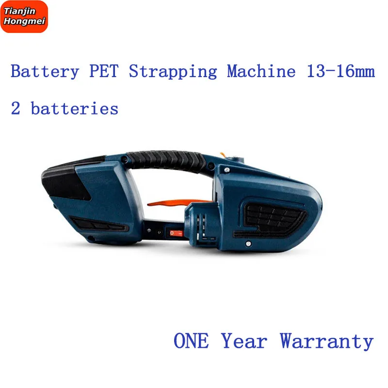 Portable Electric PP PET Strapping Machine Battery Powered Plastic Strapping Tool Banding Machine with 2 Batteries JDC16