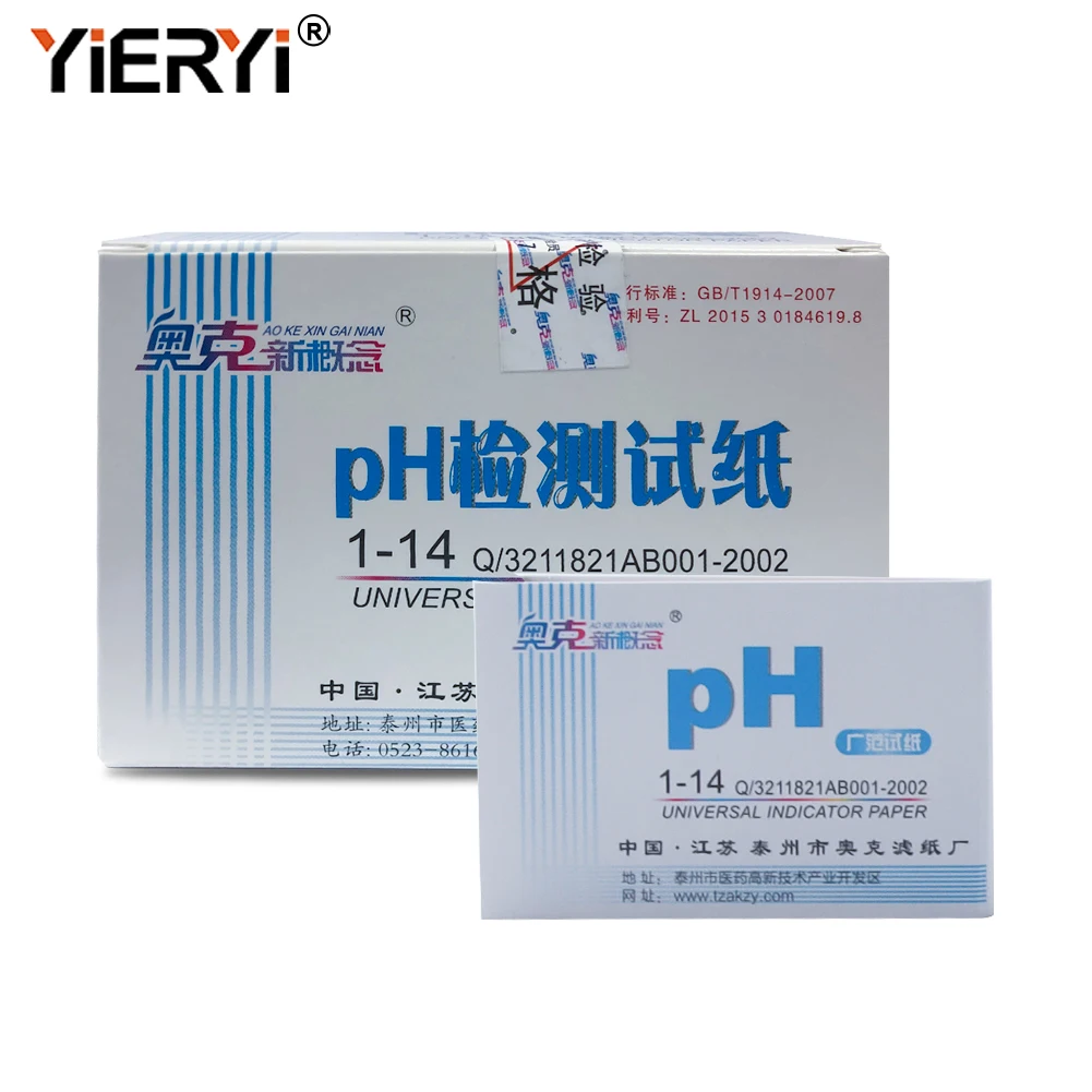 

Yieryi 20 Pcs 80 PH Strips PH Meter Indicator PH Controller 1-14/6.4-8/5.4-7/5.5-9.0/3.8-5.4/6.9-8.4/8.2-10 Paper Litmus Tester