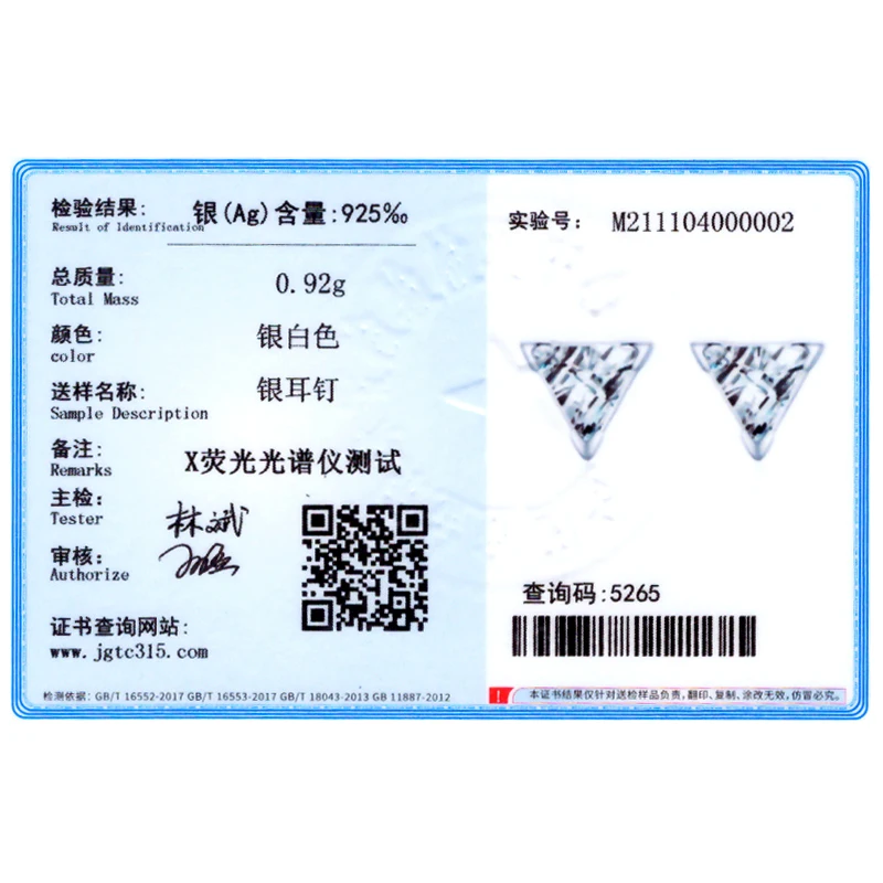 Ailmay Top Quality Real 925 Sterling Silver Simple Triangle Stud Earrings For Women Dazzling Clear Zircon Fine Jewelry