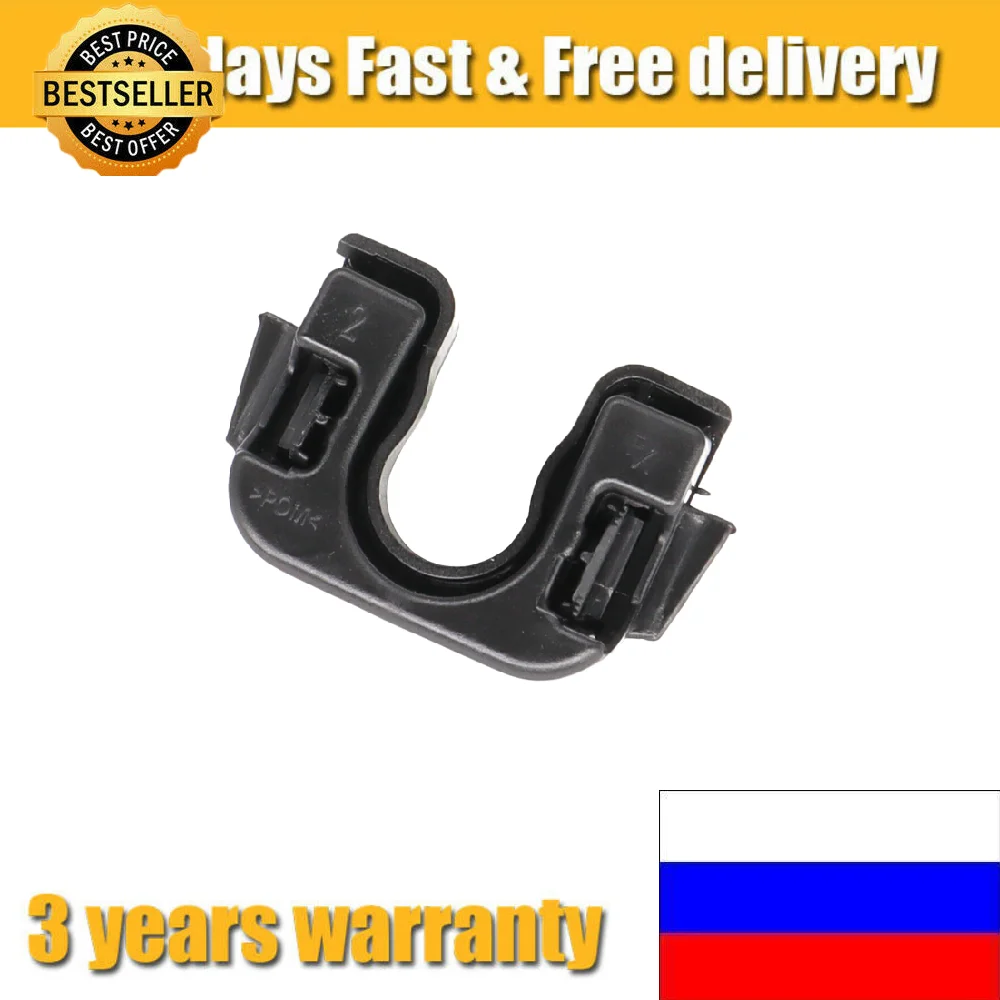 For Ford Fiesta MK7 MK8 Focus & Mondeo 1539663 8A61-46698-AA 8A6146698AA 015532109E Rear Parcel Shelf Pivot Hinge Clip