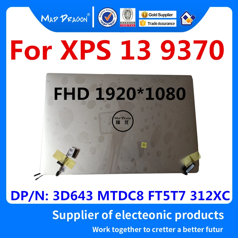 

New For Dell XPS 13 9370 Laptop EDP cable FHD NTS LCD Display 13.3" Complete Assembly LCD Assembly 03D643 0MTDC8 0FT5T7 0312XC