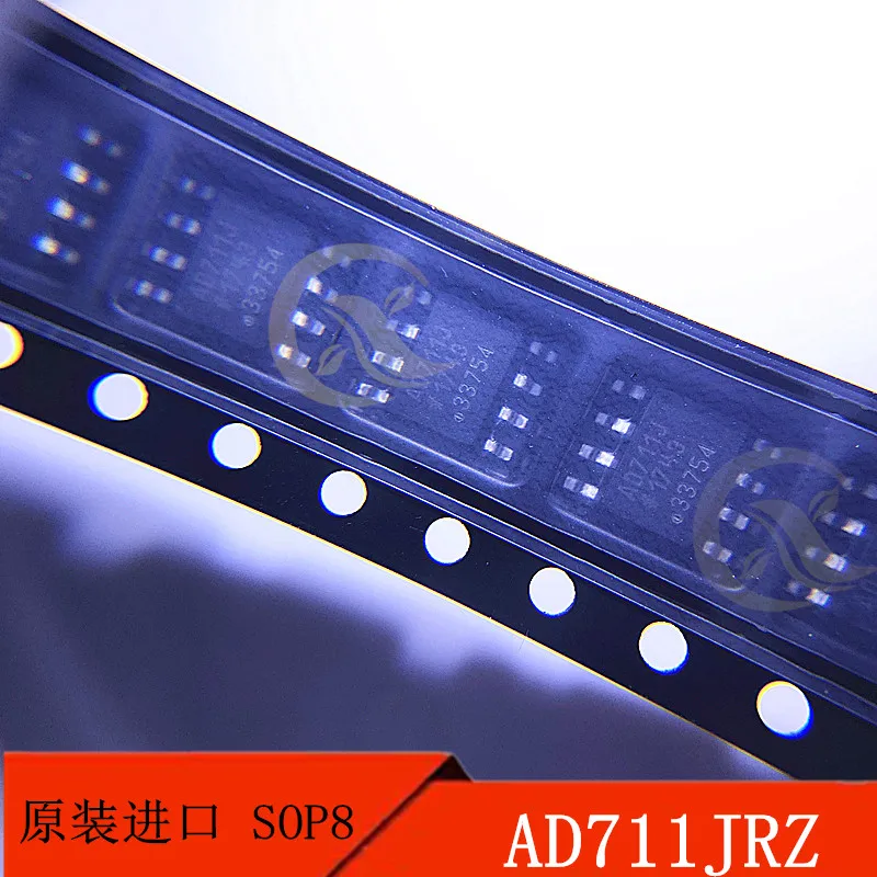 5PCS  AD711JRZ patch SOP8 AD711J operational amplifier original products