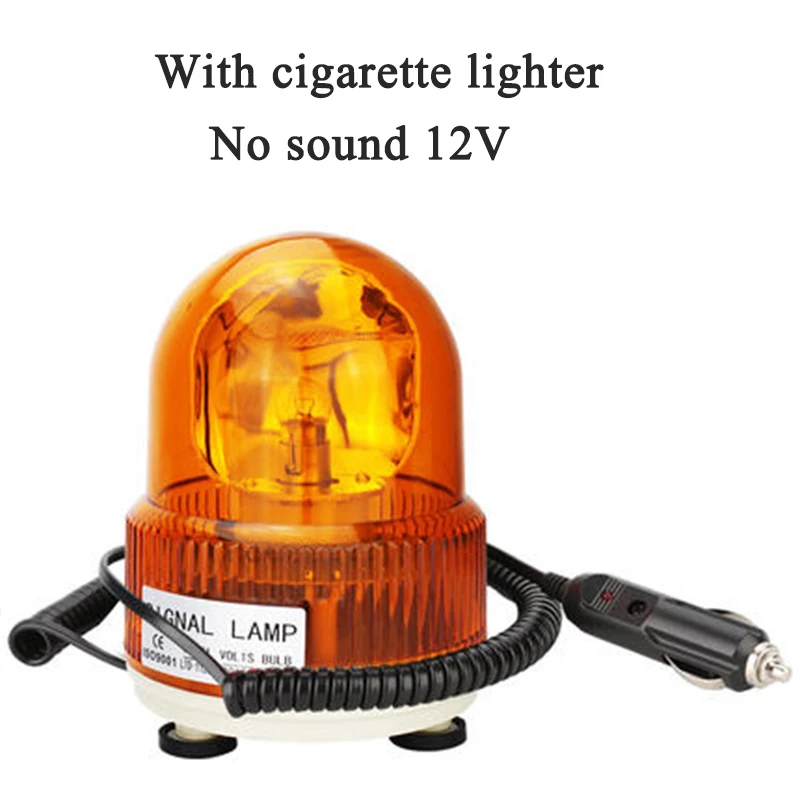 School bus dome light rotating flashing warning light yellow flashing car dome light 12v ceiling light cigarette lighter car 24v