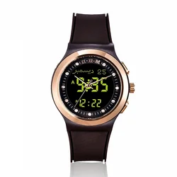 Muslim Watch For Prayer with Adhan Alarm Qibla Compass and Hijri Al Harameen Fajr Time Clock Islamic Ramadan Gift