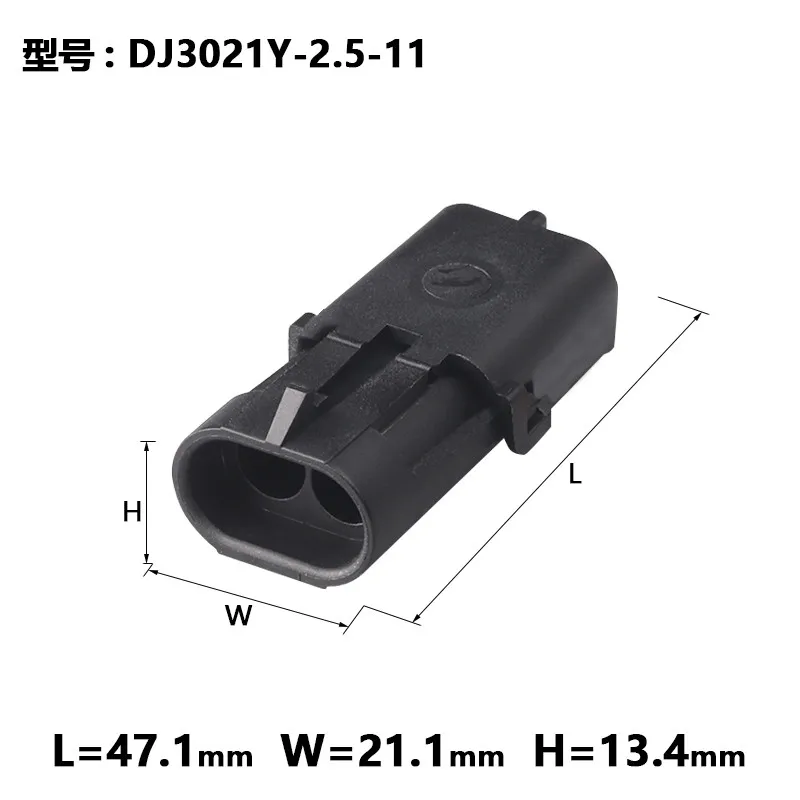 Dj3021y-2.5-11/21  connector 12010973 12015792 12124587/12089040/12089307/12124582/12089188 12020801 12124580 12010300