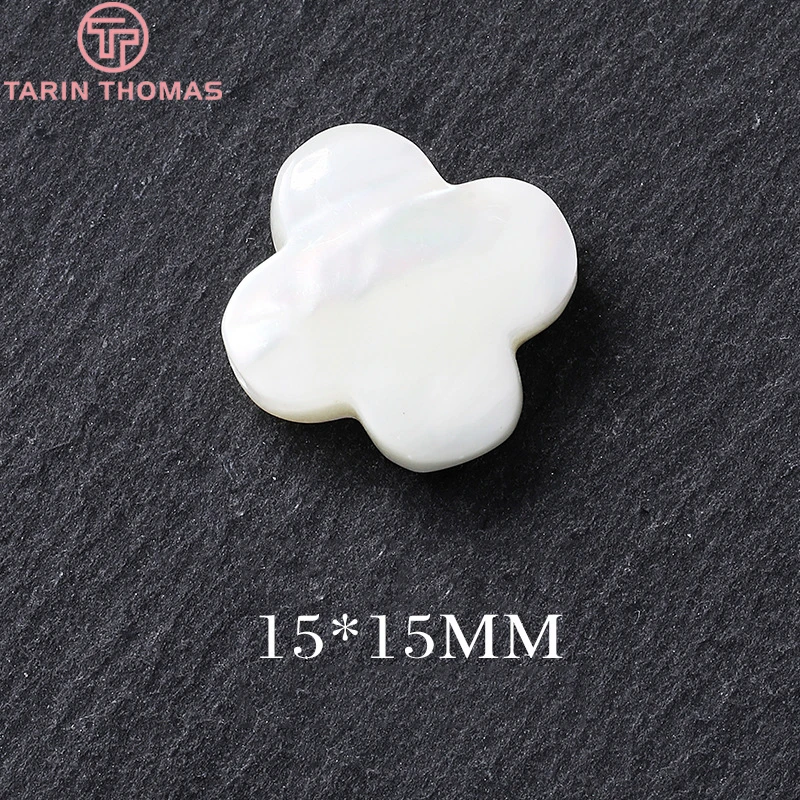 (3694)10PCS 13MM Natural Shell Cross Spacer Beads with Hole Connector High Quality DIY Jewelry Making Findings Accessories