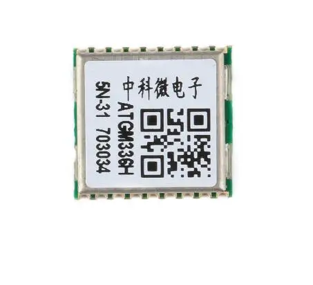 ATGM336H-5N GP-02 GPS + BDS Compass ATGM336H ATGM336H-5N31 Chipset Satellite Positioning Timing Module GP02 5N-31