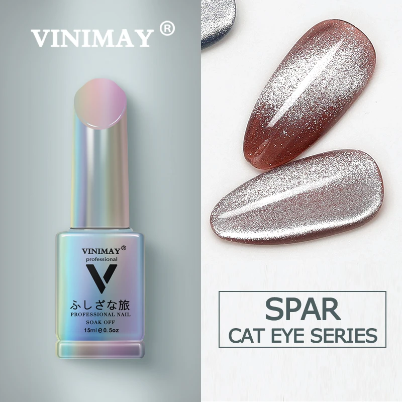 VINIMAY New Spar Cat Eyes Nail Art Design Manicure 15Ml Soak Off Enamel 9d cat eyes Gel Polish UV Gel Nail Polish Lacquer