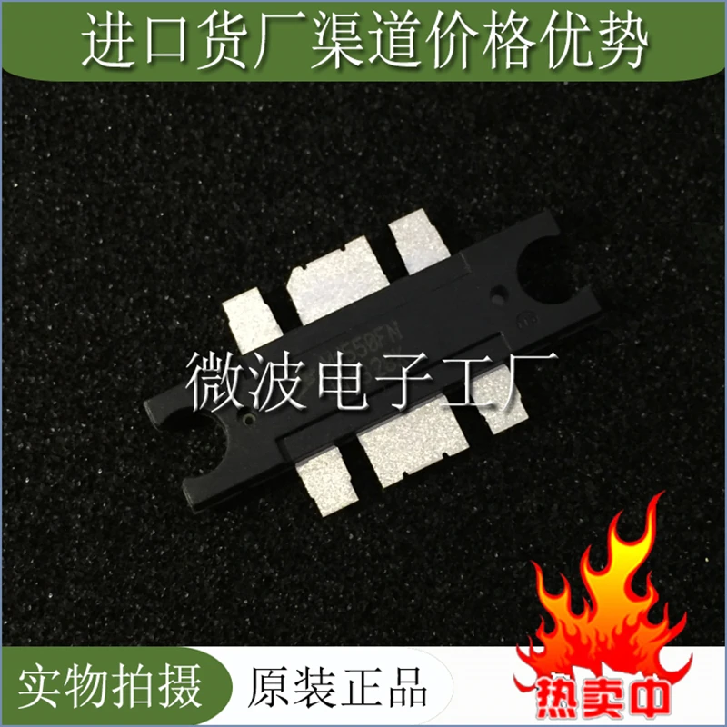 M1550FN SMD RF rohr Hochfrequenz rohr Power verstärkung modul