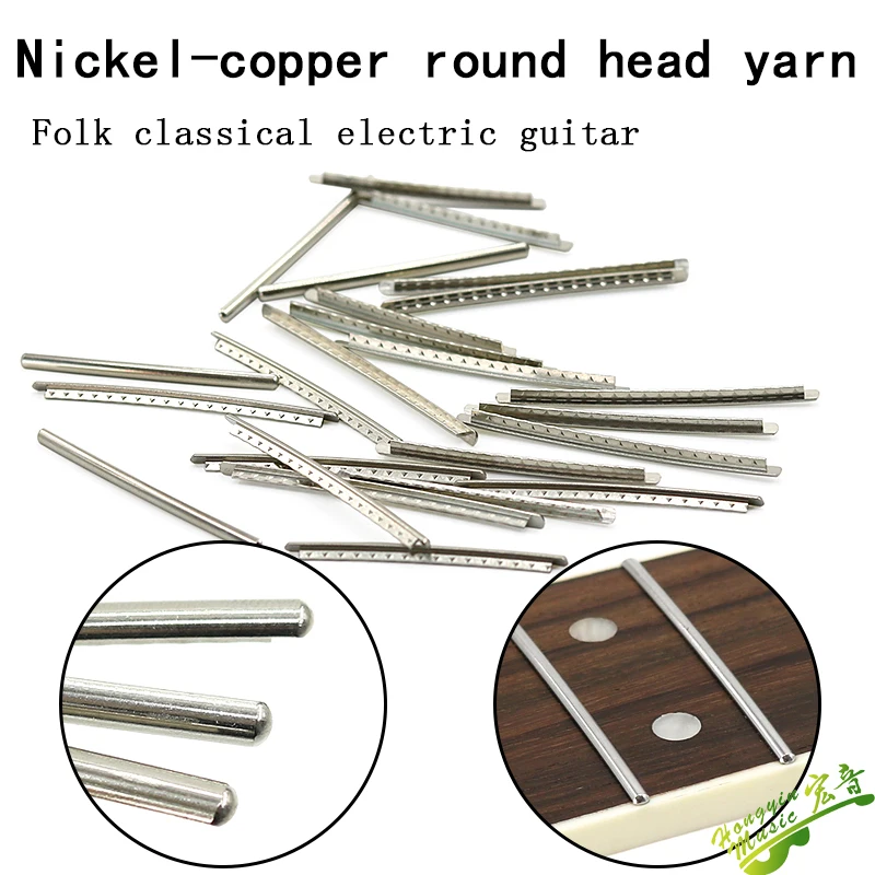 Electric guitar classical Acoustic guitar Fingerboard Frets Fret Wire For nickel-copper alloy Material Accessories Circular end