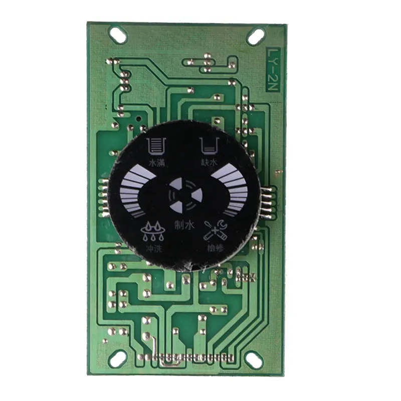 منقي مياه الكمبيوتر مجلس التحكم عرض 12 دبوس جهاز تنقية المياه اكسسوارات 24 فولت شاشة LCD شاشة مستديرة لوحة عمودية