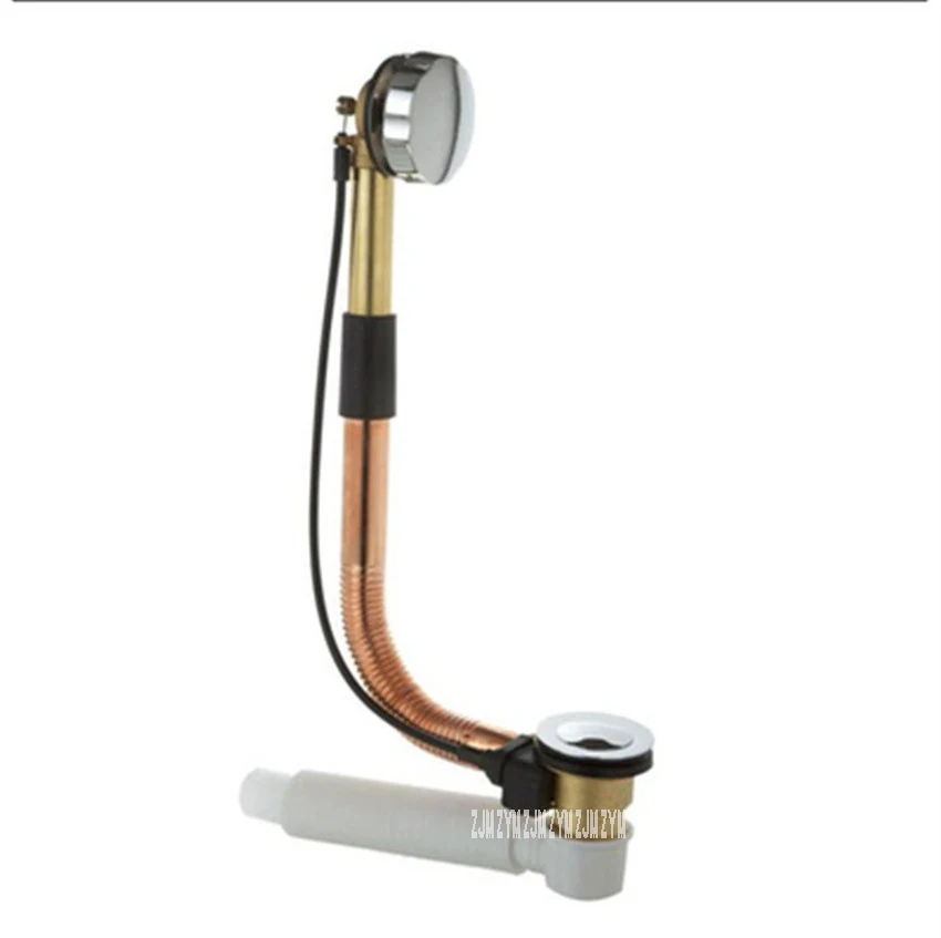 

0033 Full Copper Rotary Bounce Basin Drainer Set Copper Bathtub Sewer Fittings Mop Sink Drainer Water Removal Device Sewer Pipe