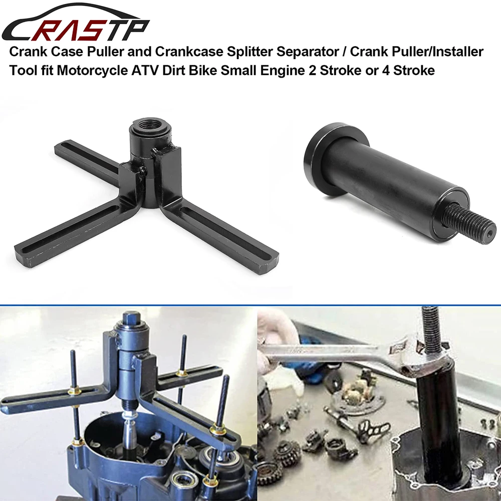 

RASTP-Crankcase Separator Kit 1177390001 Crank Remover Installation Tool For Motocross RS-EM1032