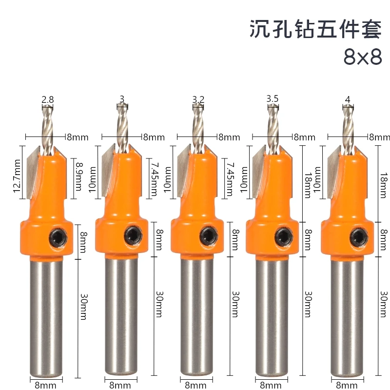 8mm Shank HSS Woodworking Countersink Router Bit Screw Extractor Remon Demolition for Wood Milling Cutter