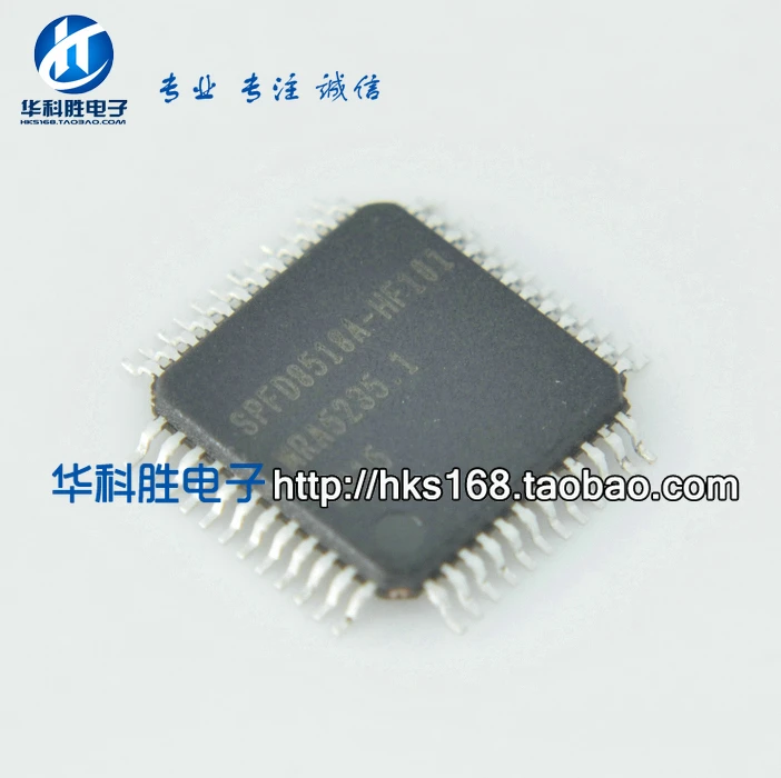 

(5 Pieces) SPFD8518A-HF101