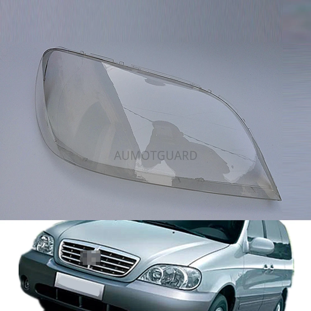 Car Headlight Lens for Kia Carnival 2004 2005 2006 Headlamp Cover Replacement Auto Shell