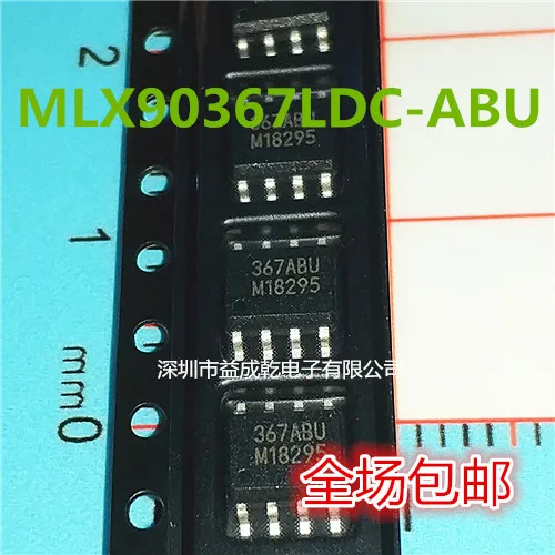 

Free shipping MLX90367LDC-ABU-000-SP MLX90367LDC-ABU 367ABU SOP8 10PCS